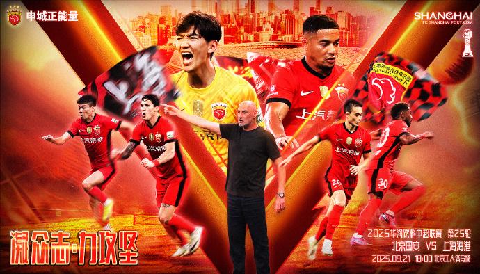 src, xtt, img src, xtt, img