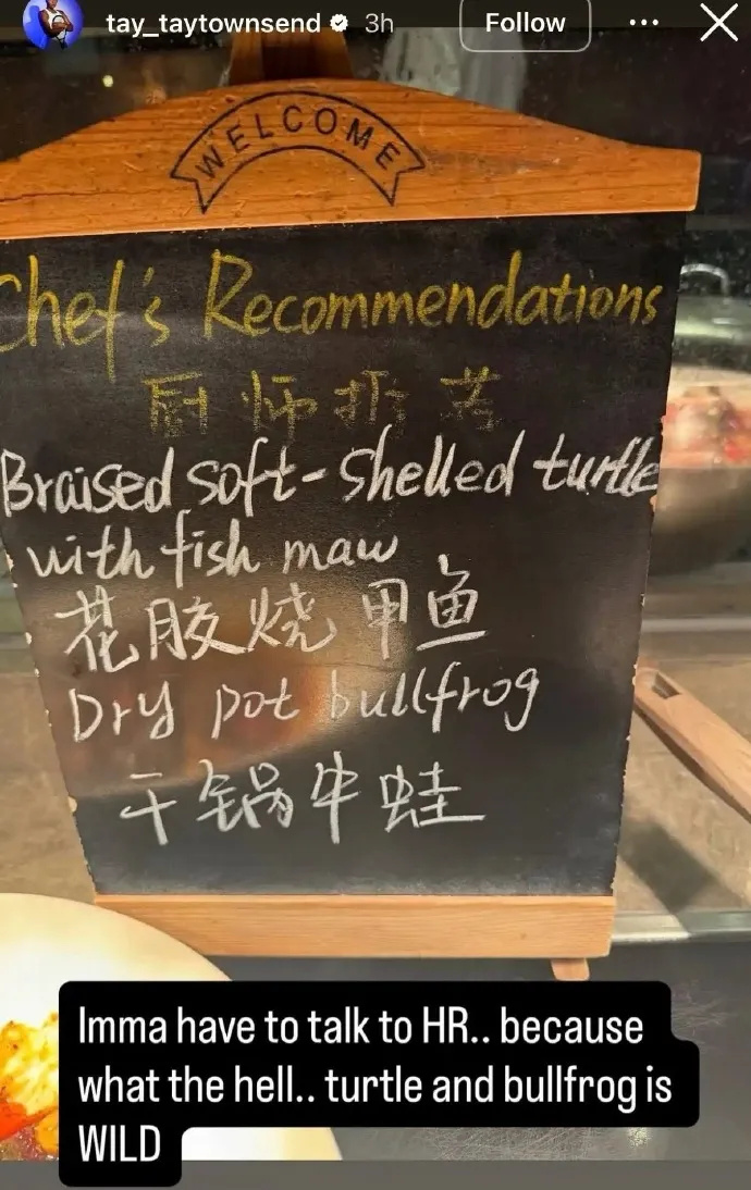 那里有各种, 够周游世界, src