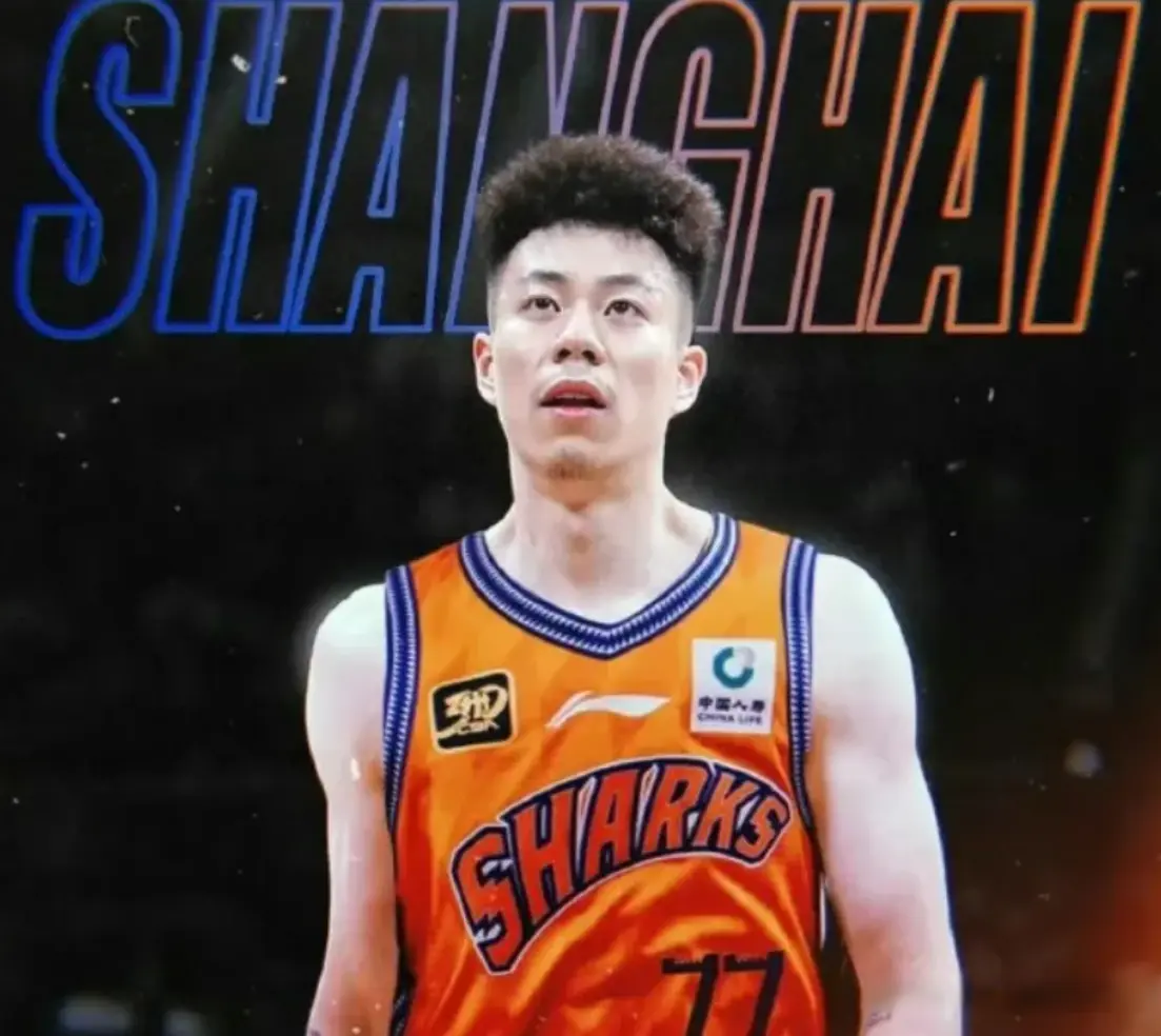 球队多了冲, 张镇麟又可