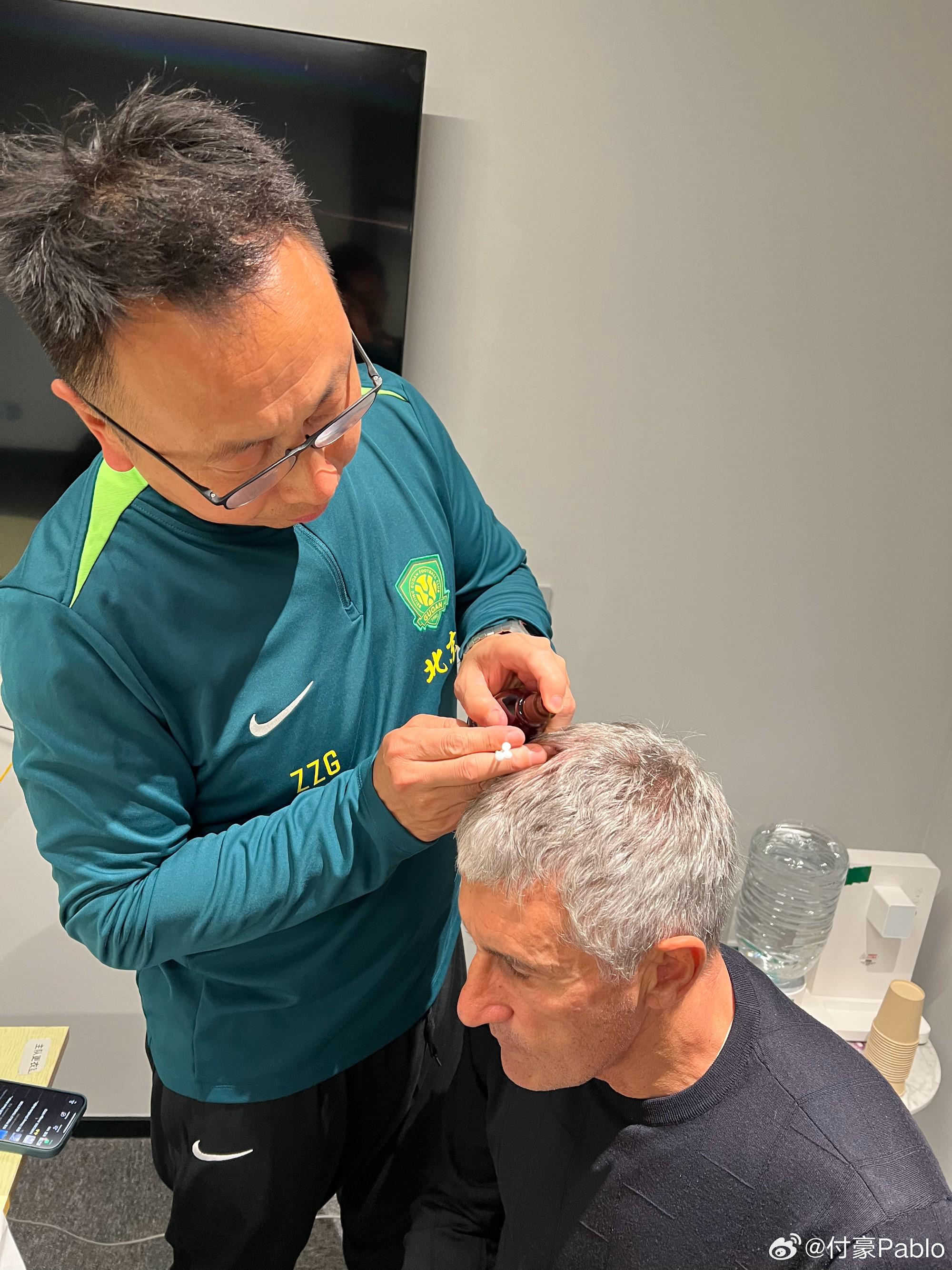 所以应该不 所以应该不