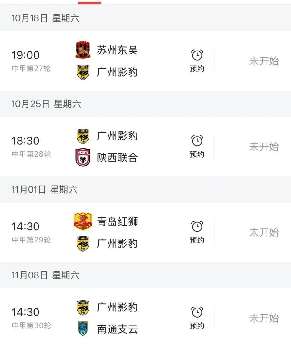 分第, OLBdY, 而且辽宁铁