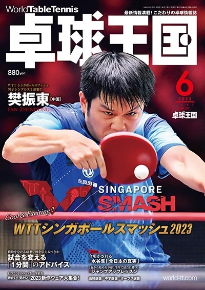 这是它们 这是它们