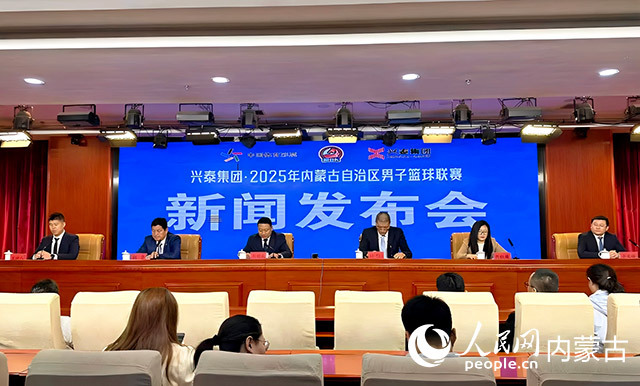 进景区, 古篮协协会, 鄂尔多斯队 进景区, 古篮协协会, 鄂尔多斯队