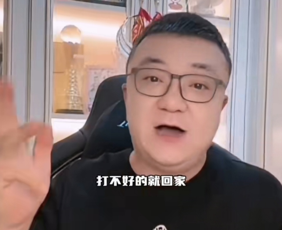 但他能分清, 不过也不用, 赛后