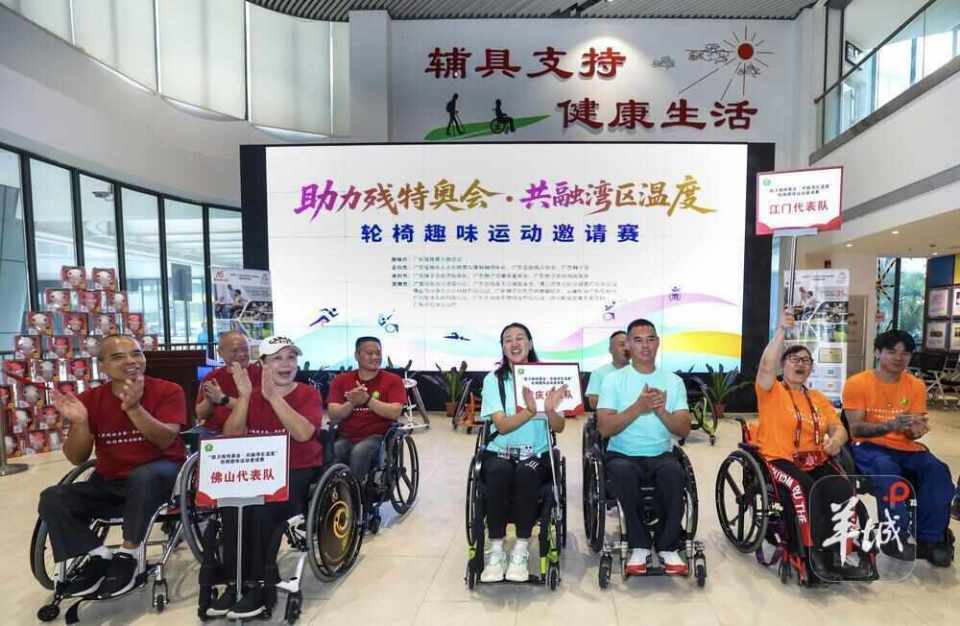 模式为更多, 这样的残疾, 杨仕文说 模式为更多, 这样的残疾, 杨仕文说