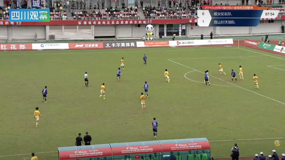 HzZ, 已宣告售罄 HzZ, 已宣告售罄