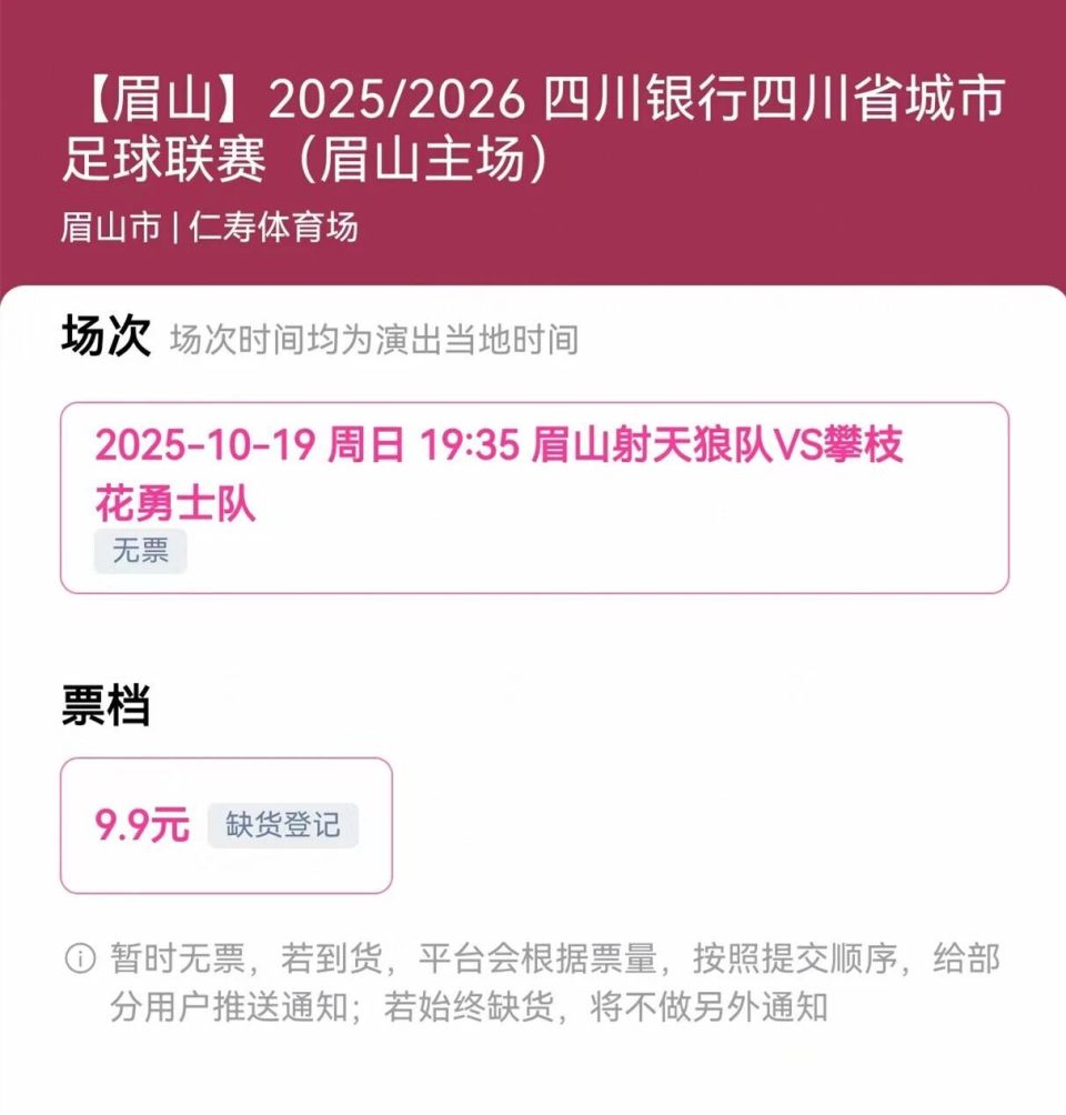 mUAA, mJ, data mUAA, mJ, data